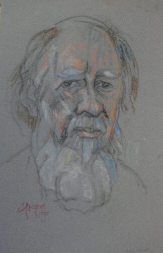 Self Portrait Pastel by Gregoire Boonzaier  