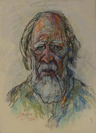 Self Portrait by Gregoire Boonzaier Size 380 X 290 mm